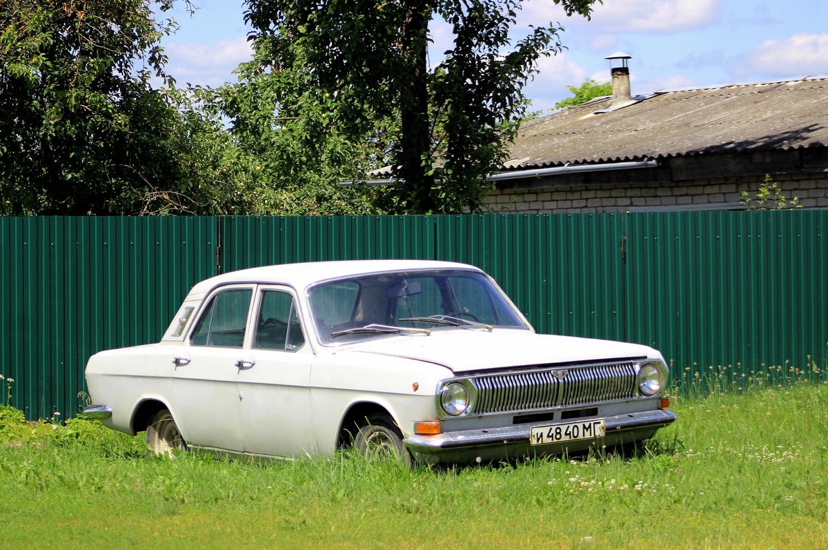Могилёвская область, № И 4840 МГ — ГАЗ-24 Волга '68-86