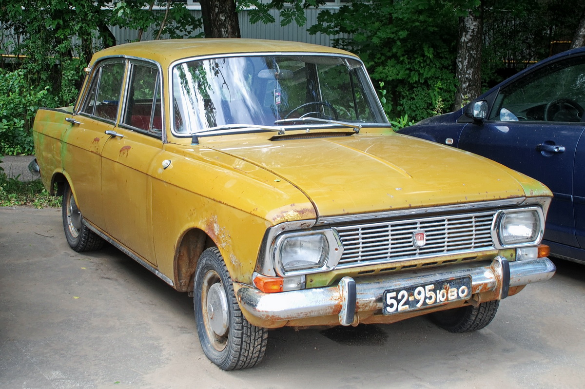 Московская область, № 52-95 ЮВО — Москвич-412ИЭ '69-75