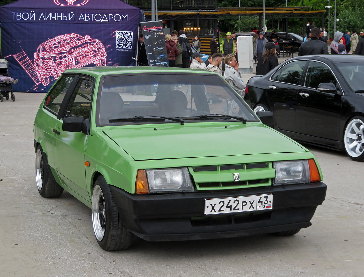 Кировская область, № Х 242 РХ 43 — ВАЗ-2108 '84-94
