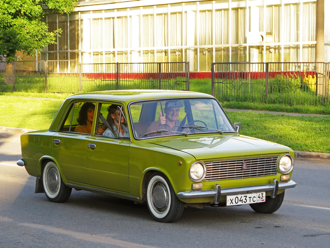 Кировская область, № Х 043 ТС 43 — ВАЗ-2101 Жигули '70-83