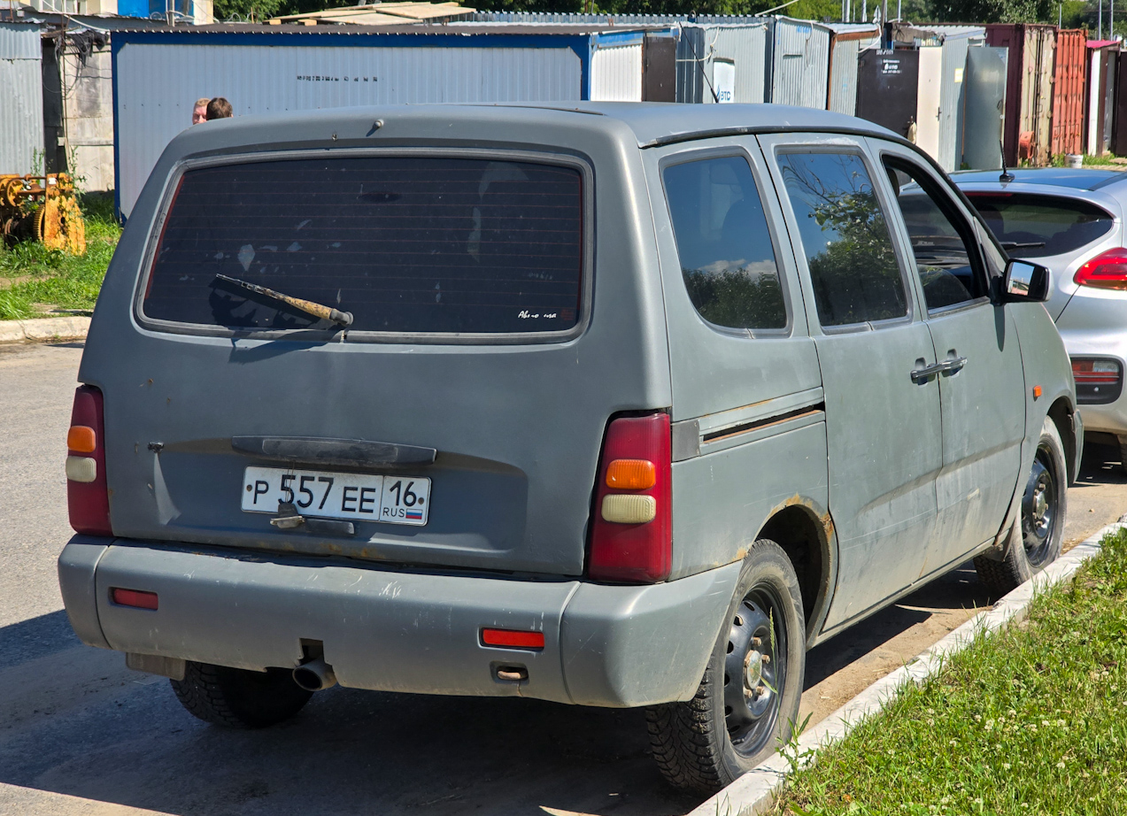 Татарстан, № Р 557 ЕЕ 16 — ВАЗ-21204 Надежда '02-05
