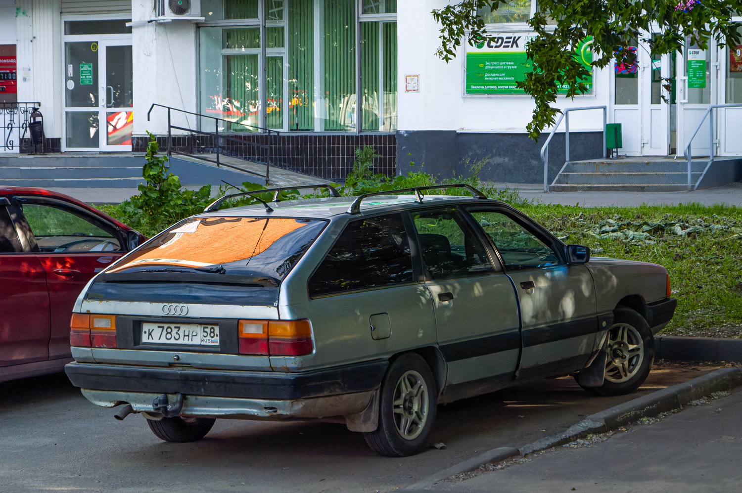 Пензенская область, № К 783 НР 58 — Audi 100 Avant (C3) '82-91