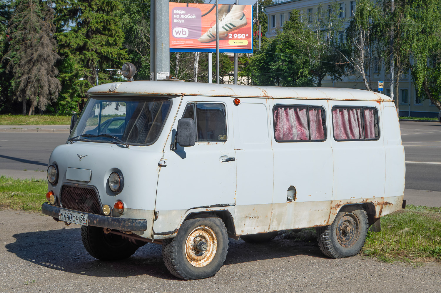 Пензенская область, № М 440 ОН 58 — УАЗ-3962 '85-03