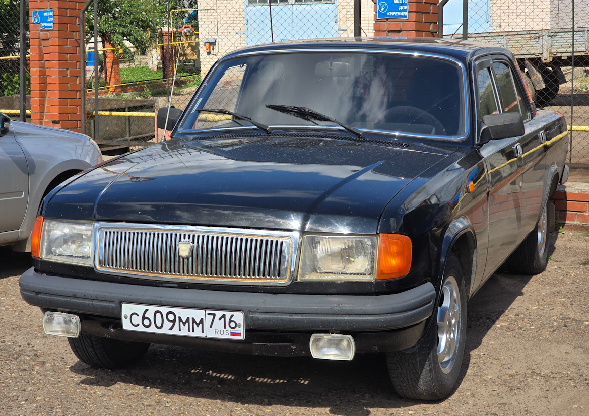 Татарстан, № С 609 ММ 716 — ГАЗ-31029 Волга '92-97
