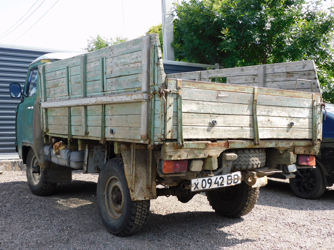 Воронежская область, № Х 0942 ВВ — УАЗ-3303 '85-03