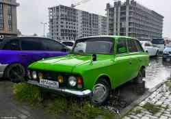 525 КБ
