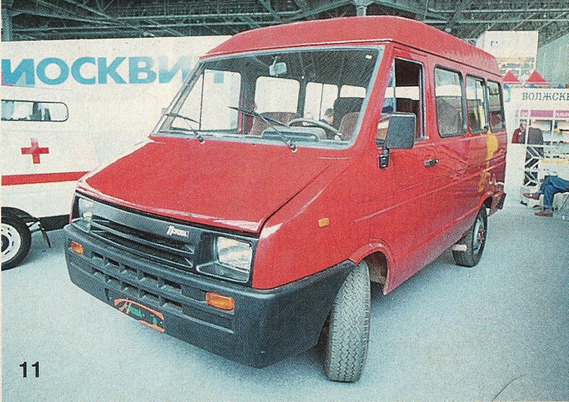 Псковская область, № (60) Б/Н 0072 —  Прочие модели; Москва — Выставки