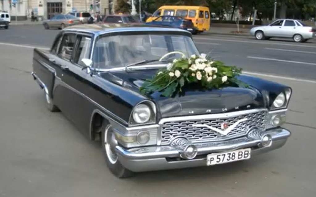 Воронежская область, № Р 5738 ВВ — ГАЗ-13 Чайка '59-81