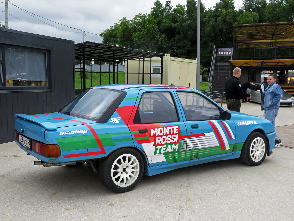 Кировская область, № А 564 СО 43 — Ford Sierra MkII '87-93