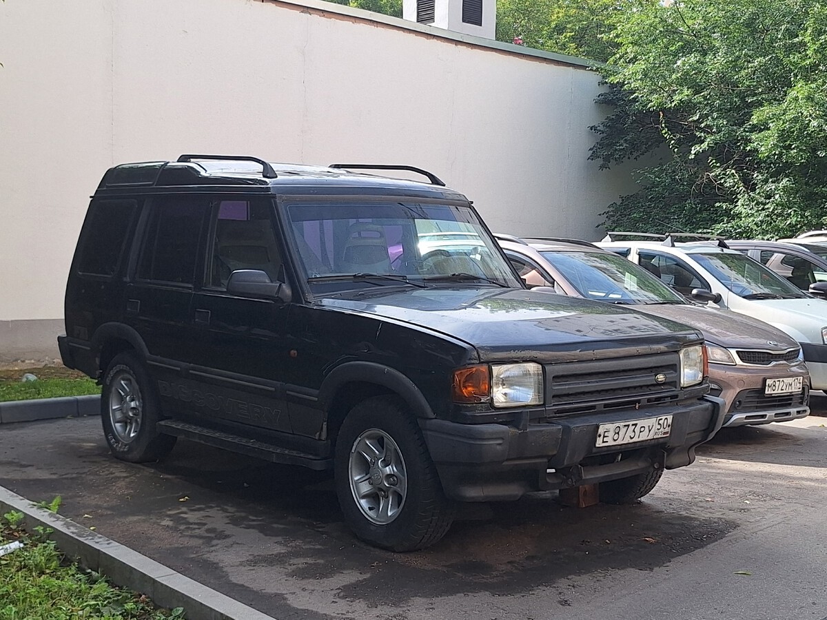 Москва, № Е 873 РУ 50 — Land Rover Discovery (I) '89-98