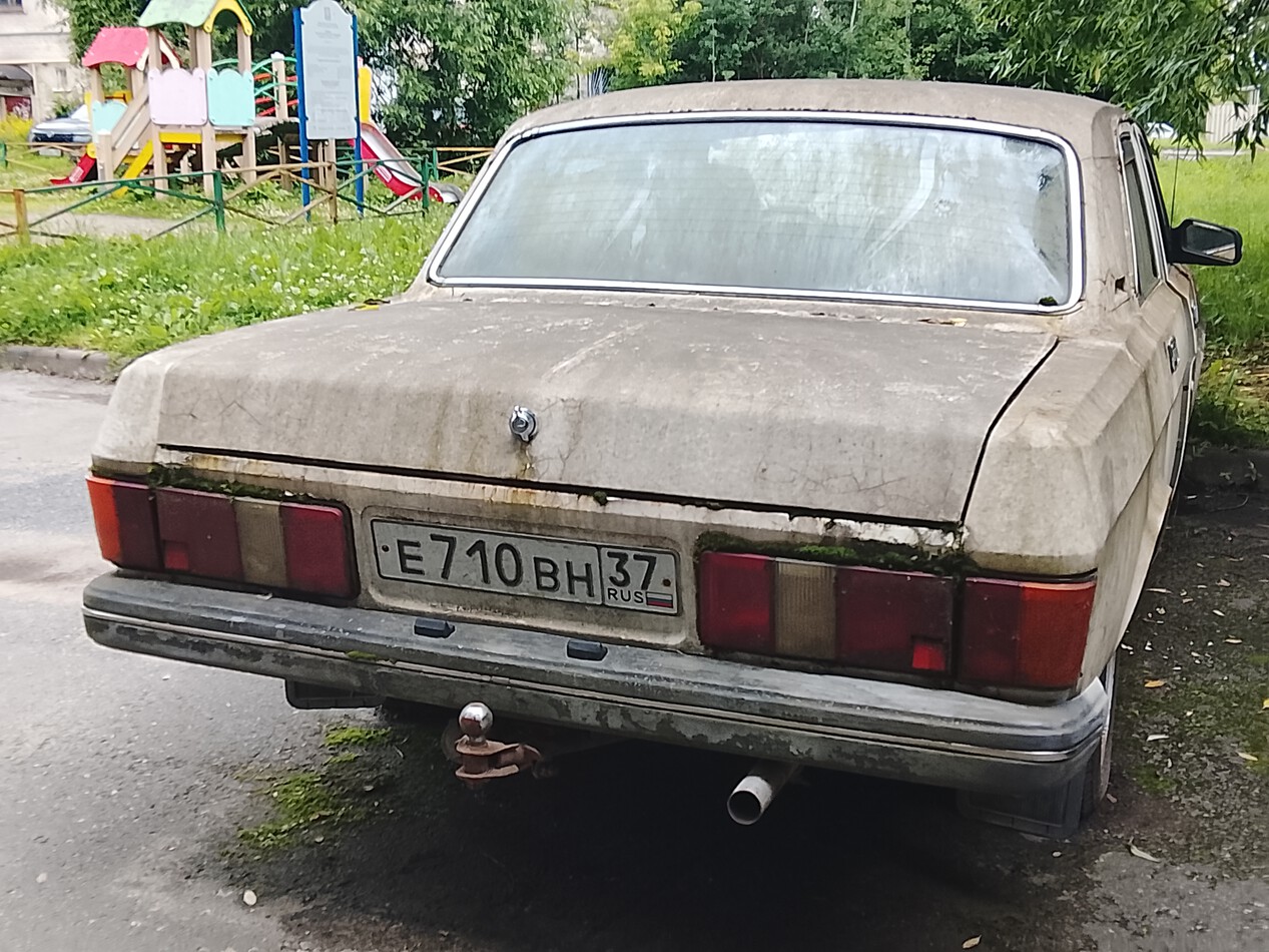 Ленинградская область, № Е 710 ВН 37 — ГАЗ-31029 Волга '92-97