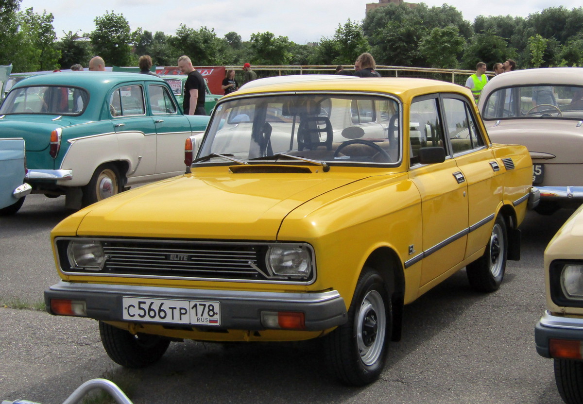 Санкт-Петербург, № С 566 ТР 178 — Москвич-2140-117 (2140SL) '80-88; Санкт-Петербург — Ежегодный праздник "День Москвича"