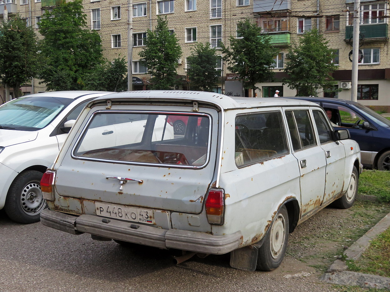 Кировская область, № Р 448 КО 43 — ГАЗ-31022 '92-97