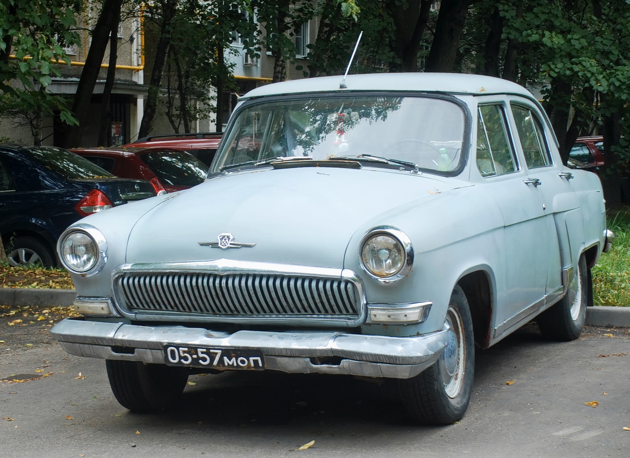 Москва, № 05-57 МОП — ГАЗ-М-21Л Волга '62-64