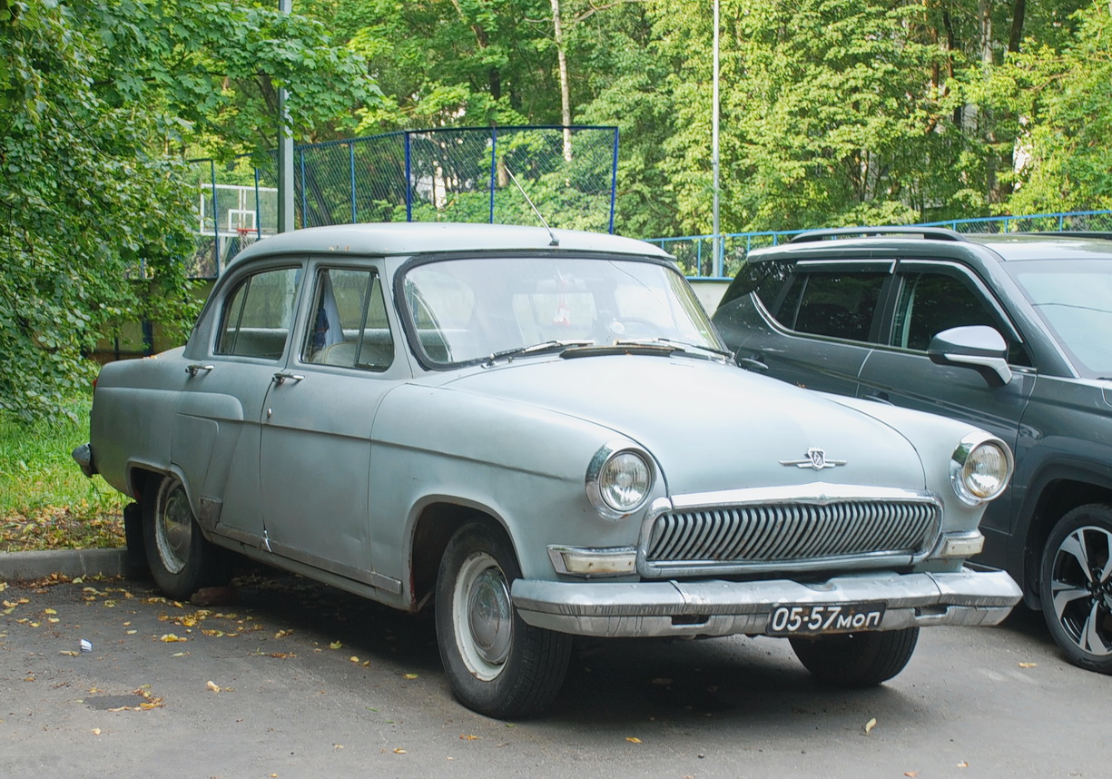 Москва, № 05-57 МОП — ГАЗ-М-21Л Волга '62-64