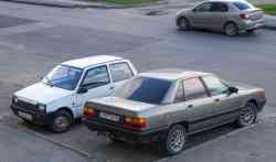 685 КБ