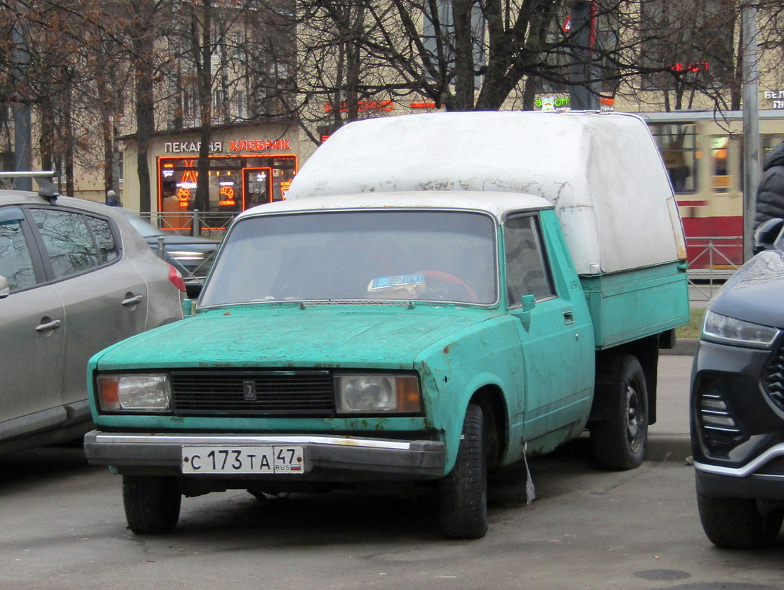 Ленинградская область, № С 173 ТА 47 — ВИС-2345 '97-11