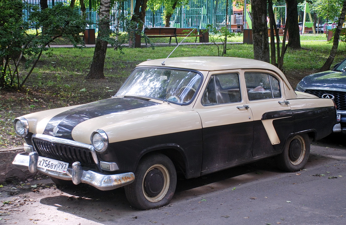 Москва, № Х 756 ВУ 797 — ГАЗ-М-21И Волга '58-62