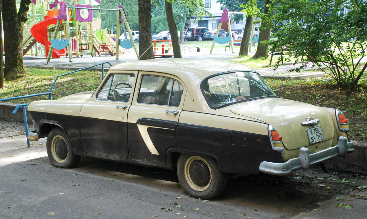 Москва, № Х 756 ВУ 797 — ГАЗ-М-21И Волга '58-62