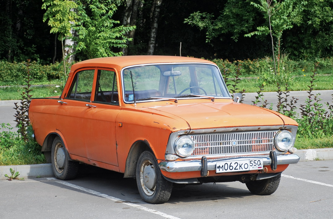 Московская область, № М 062 КО 550 — Москвич-412ИЭ (Иж) '70-82