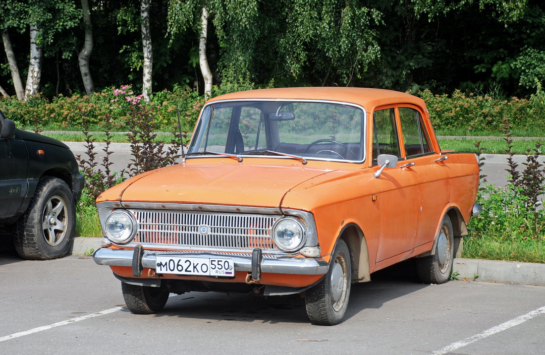 Московская область, № М 062 КО 550 — Москвич-412ИЭ (Иж) '70-82