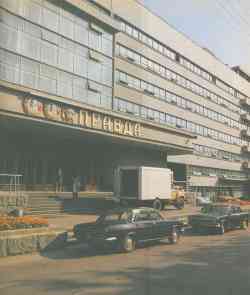 390 КБ
