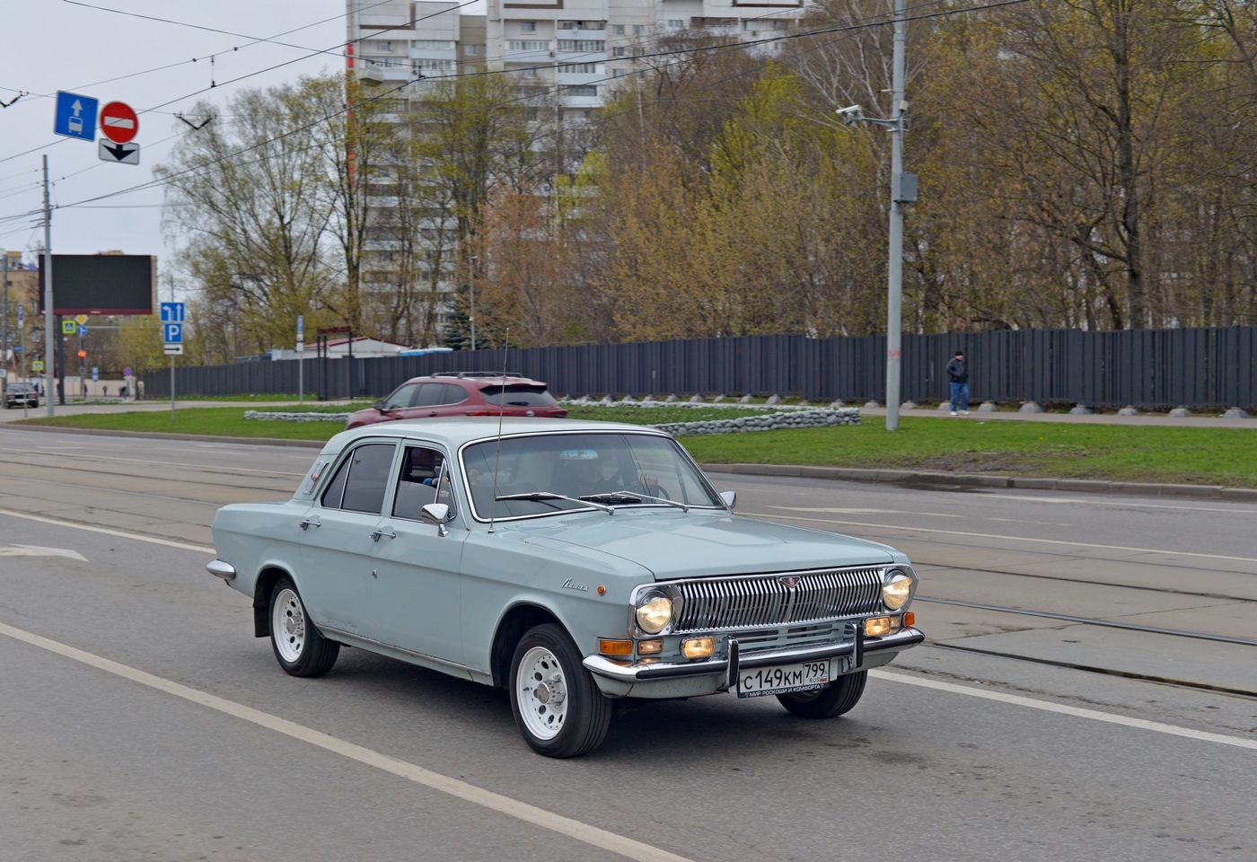 Москва, № С 149 КМ 799 — ГАЗ-24 Волга '68-86