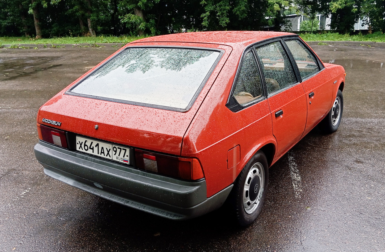 Москва, № С 9909 МК — Москвич-2141 '86-98; Москва — Фестиваль "Бибип-Бибоп" 2026