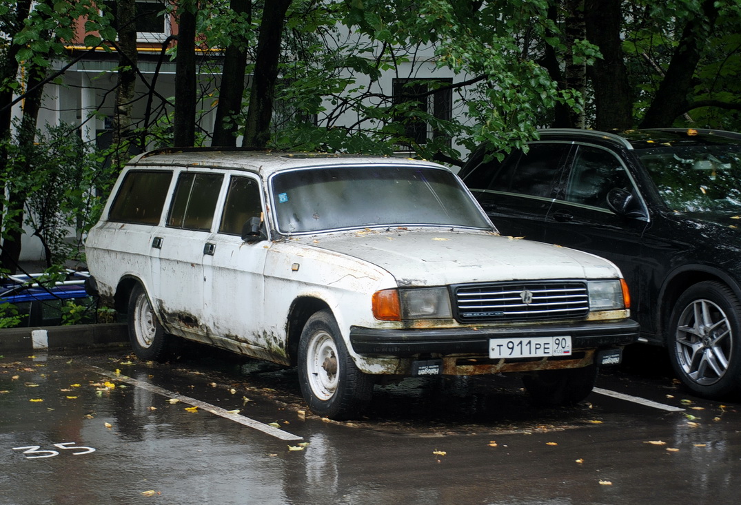 Московская область, № Т 911 РЕ 90 — ГАЗ-31022 '92-97
