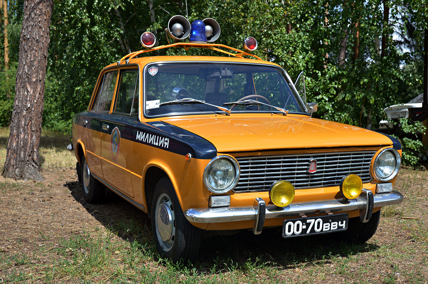 Воронежская область, № 00-70 ВВЧ — ВАЗ-2101 Жигули '70-83