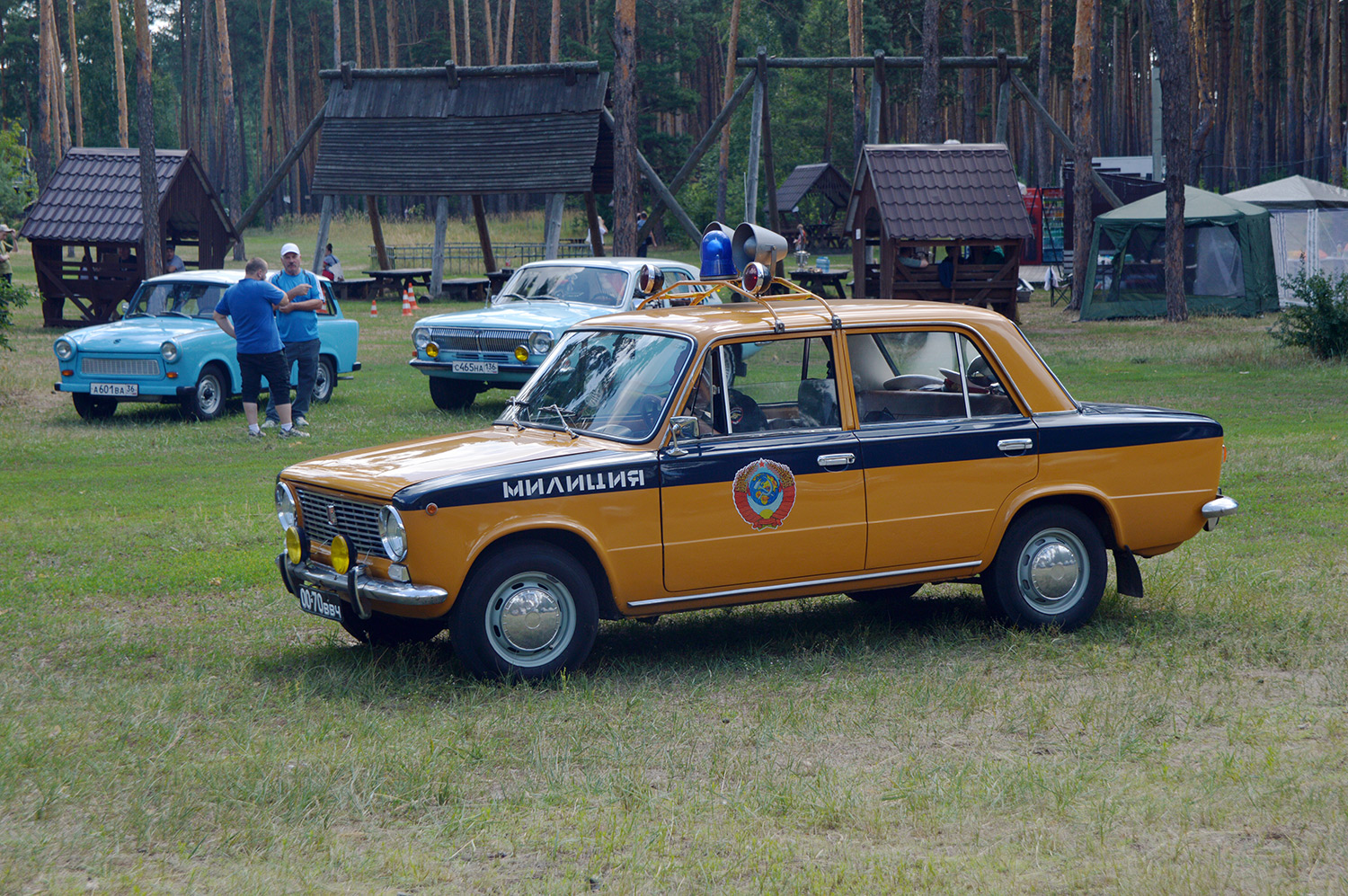 Воронежская область, № 00-70 ВВЧ — ВАЗ-2101 Жигули '70-83