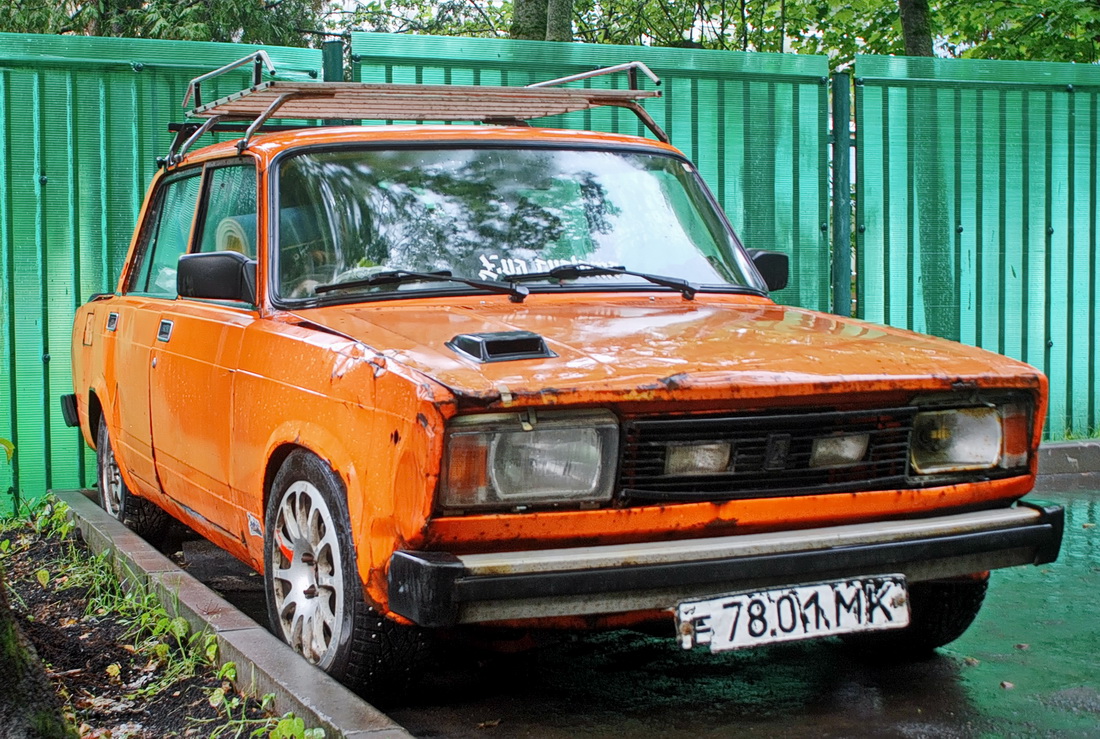 Москва, № Е 7801 МК — ВАЗ-2105 Жигули '80-91