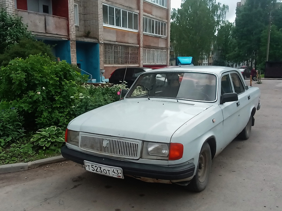 Кировская область, № Т 523 ОТ 43 — ГАЗ-31029 Волга '92-97