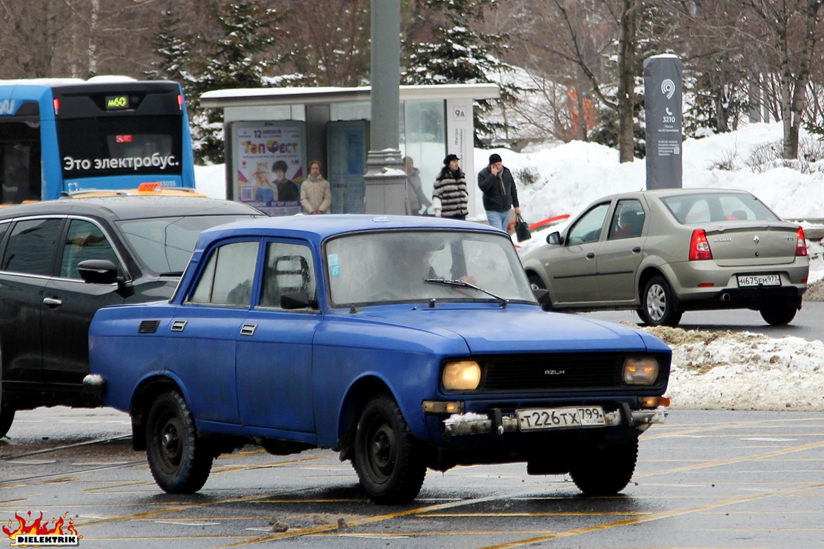 Москва, № Т 226 ТХ 799 — Москвич-2140Д '76-88