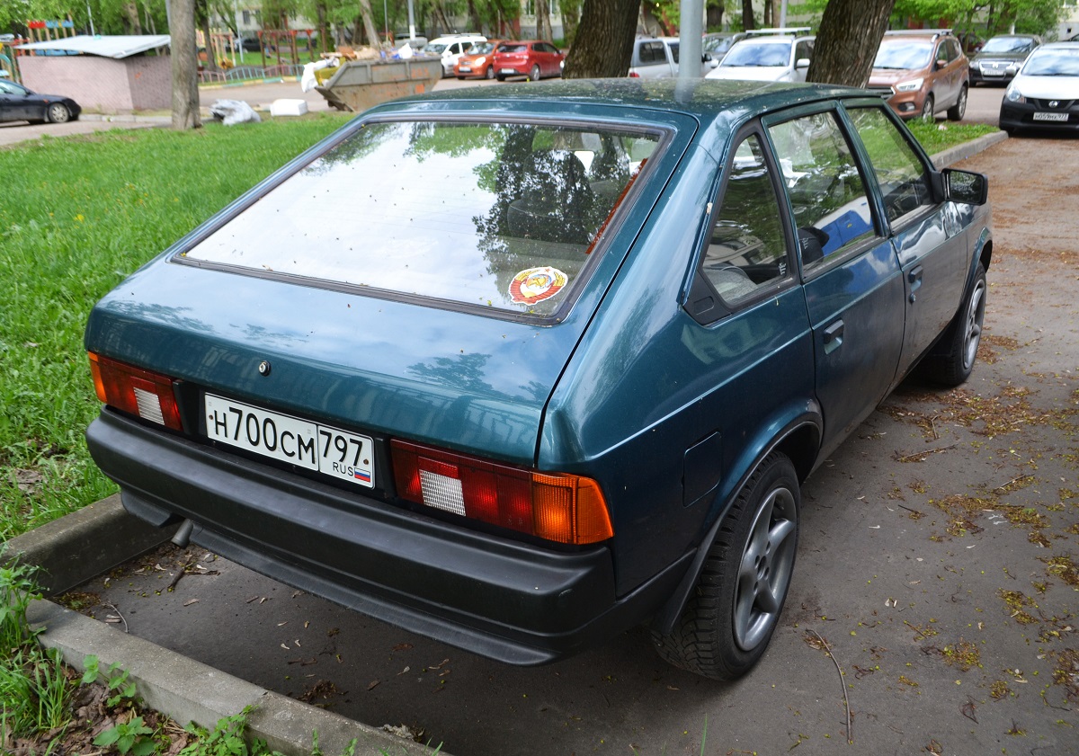 Москва, № Н 700 СМ 797 — Москвич-2141 Святогор '98-01