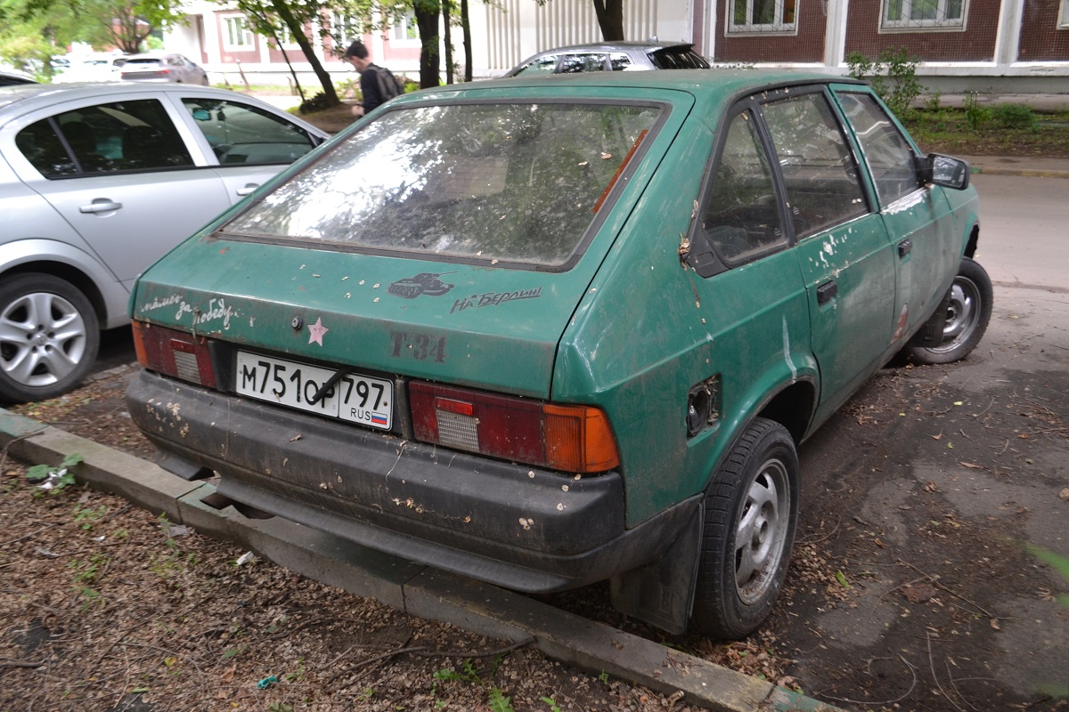 Москва, № М 751 ОР 797 — Москвич-214145 Святогор '98-99