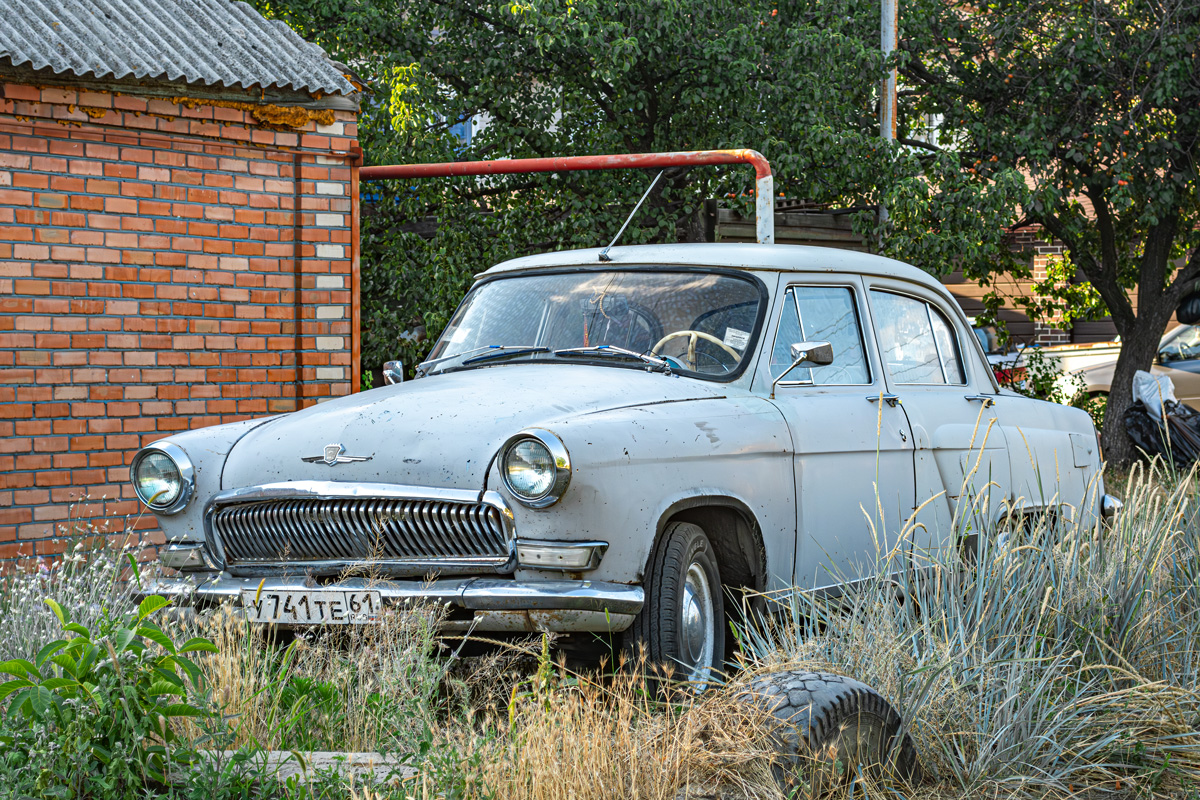 Ростовская область, № У 741 ТЕ 61 — ГАЗ-21Р Волга '65-70