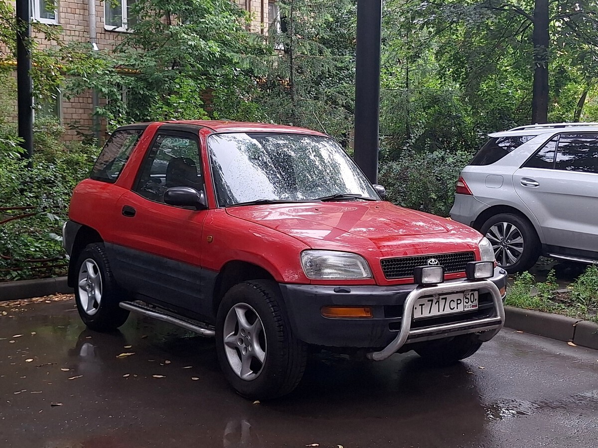 Московская область, № Т 717 СР 50 — Toyota RAV4 '93-03