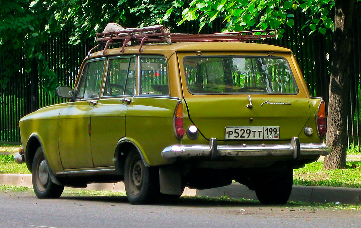Москва, № Р 529 ТТ 199 — Москвич-426ИЭ '69-75