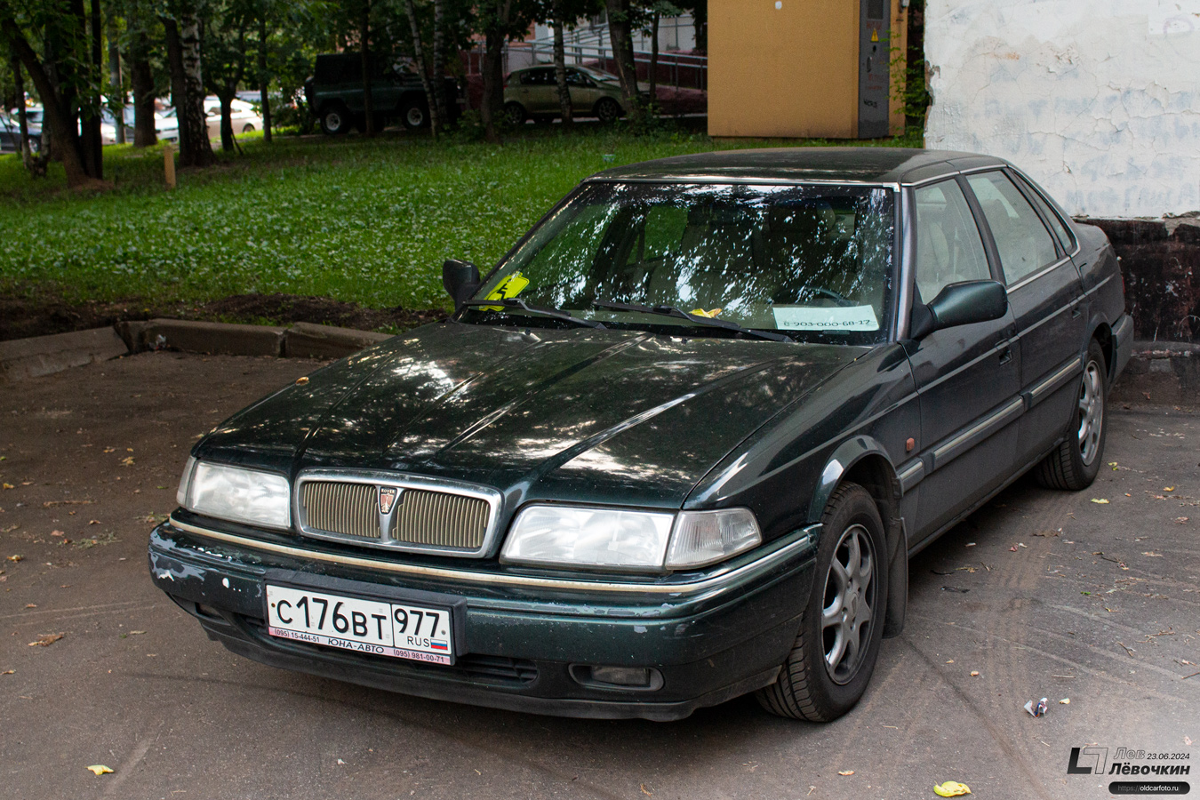 Москва, № С 176 ВТ 977 — Rover 800 series (Mk II) '91-99