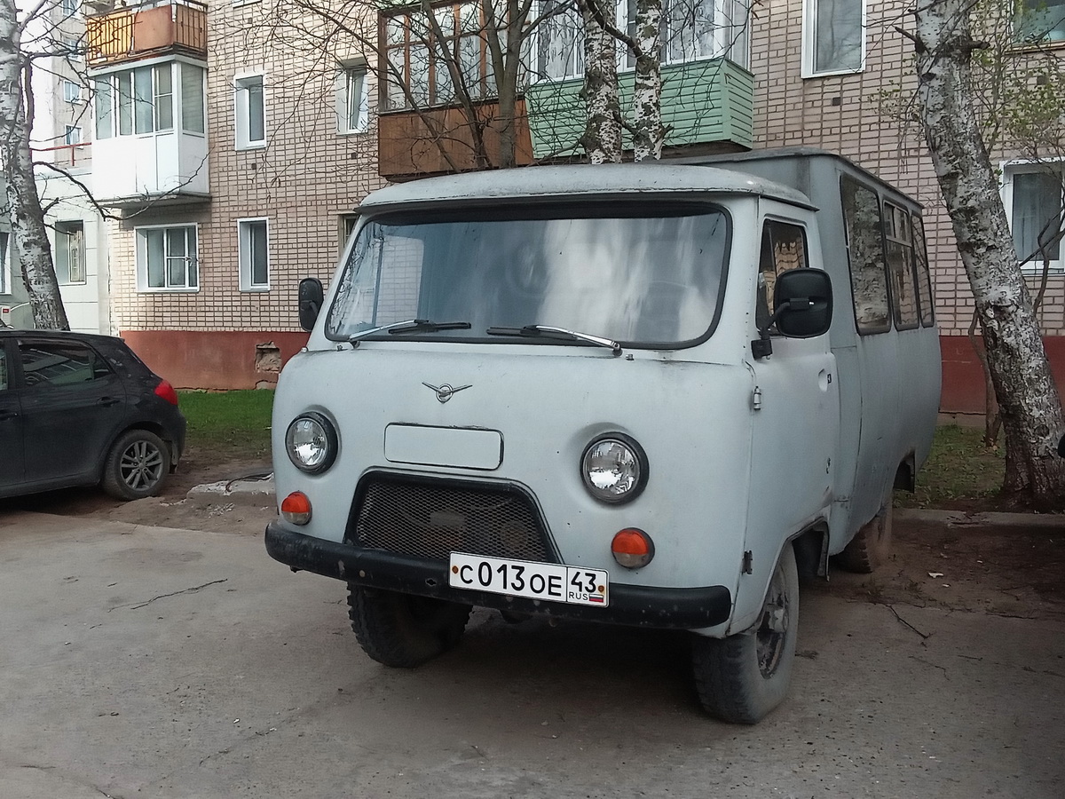Кировская область, № С 013 ОЕ 43 — УАЗ-3303 '85-03