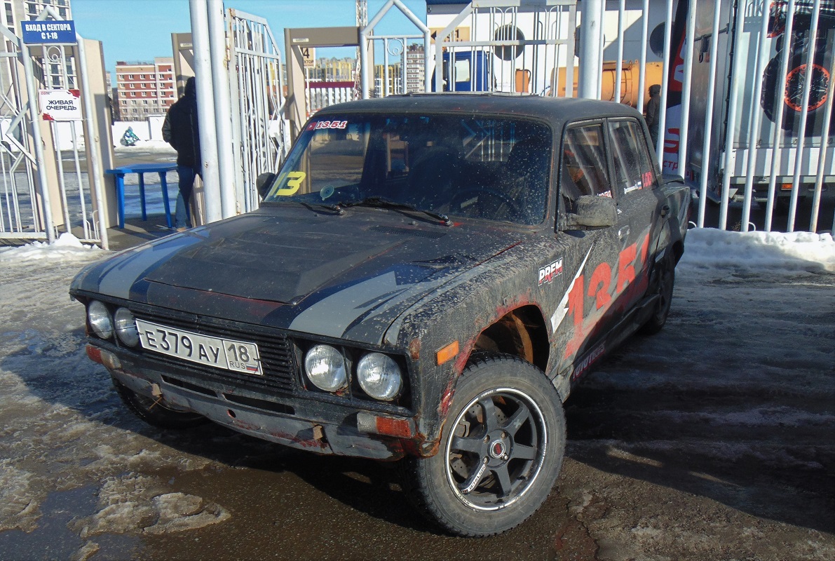 Удмуртия, № Е 379 АУ 18 — ВАЗ-21063 Жигули '77-94