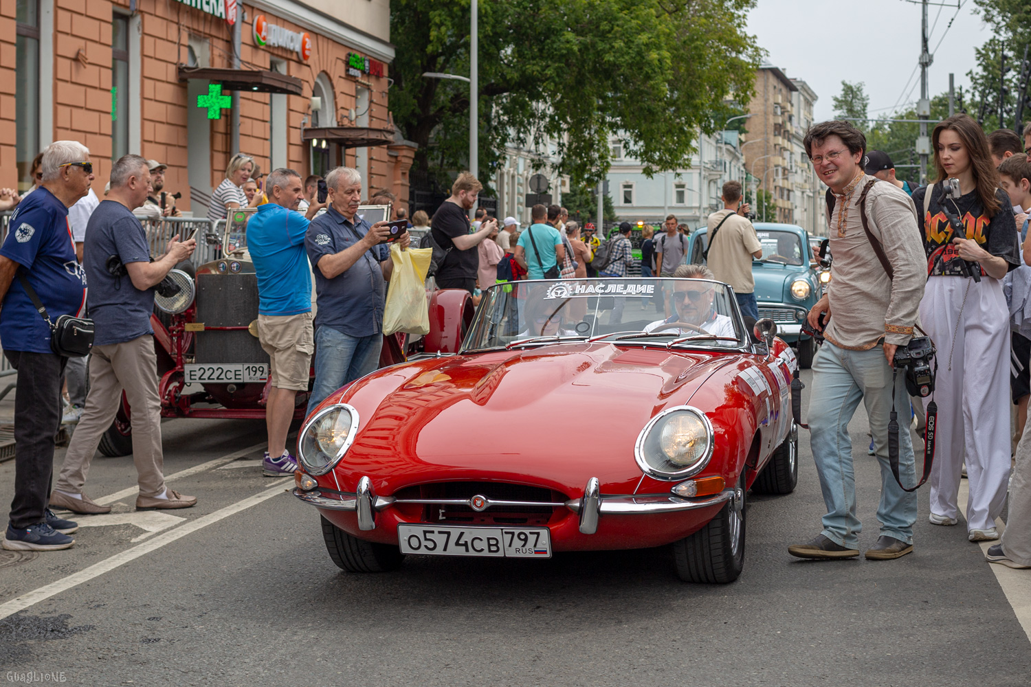 Москва, № О 574 СВ 797 — Jaguar E-Type '61-75; Москва — День Московского транспорта 2026