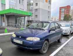 523 КБ