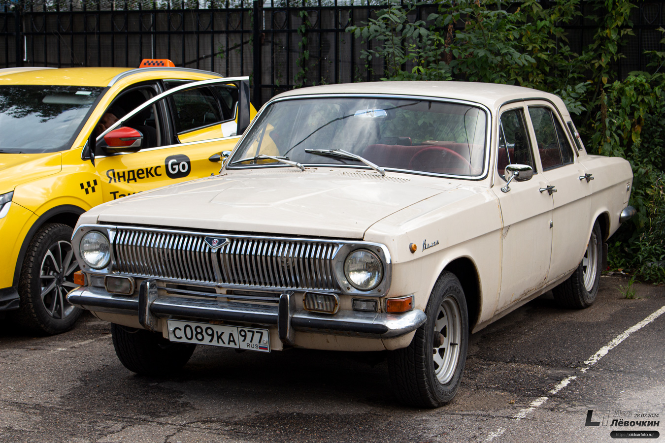 Москва, № С 089 КА 977 — ГАЗ-24 Волга '68-86