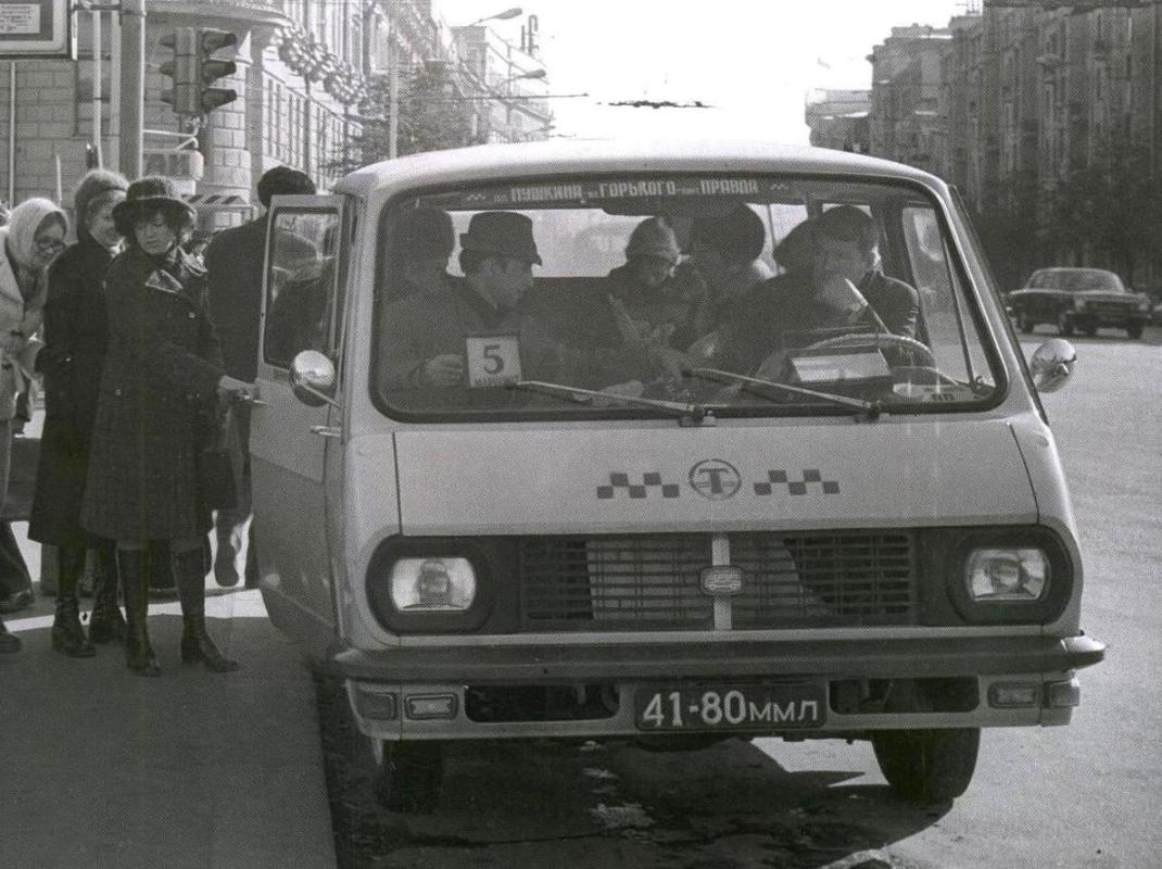 Москва, № 41-80 ММЛ — РАФ-2203 Латвия '75-87; Исторические фотографии (до 2000 года) (Москва)