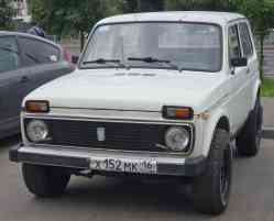 683 КБ