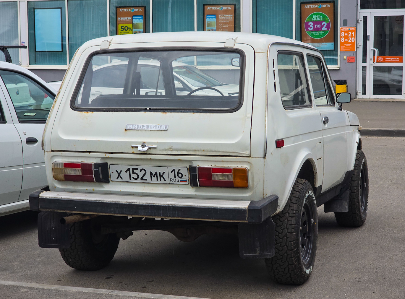 Татарстан, № Х 152 МК 16 — ВАЗ-2121 Нива '77-94