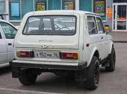 683 КБ