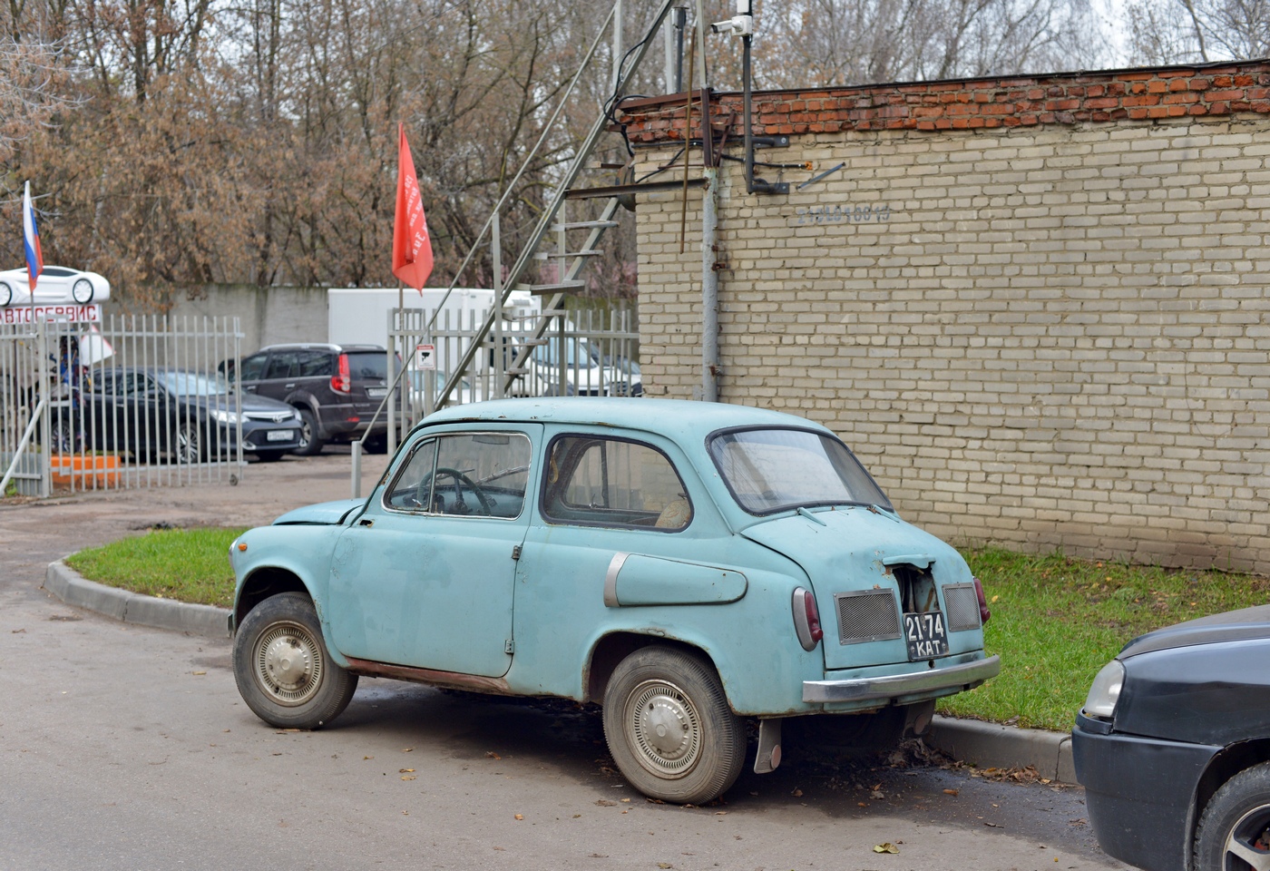 Москва, № 21-74 КАТ — ЗАЗ-965А Запорожец '62-69; Тверская область — Вне региона